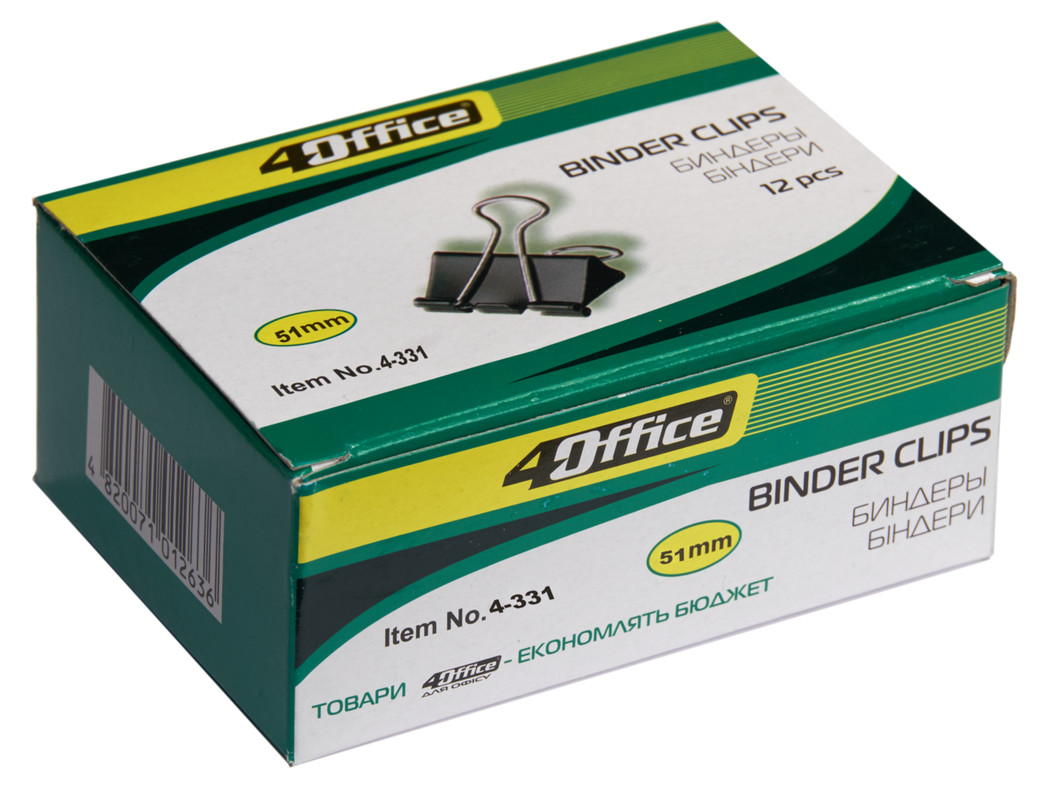 Затискачі для паперів 4OFFICE (4-331), 51 мм., 12 шт. в пачці